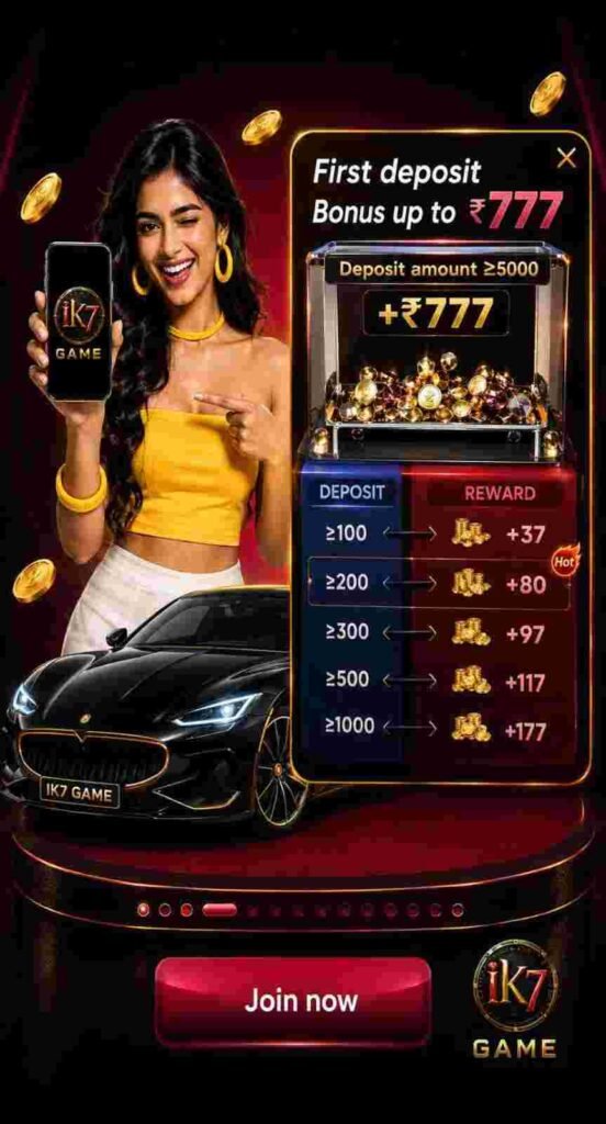 IK7 Game Logo – IK7 APK Download, IK7 App & Latest Game Version