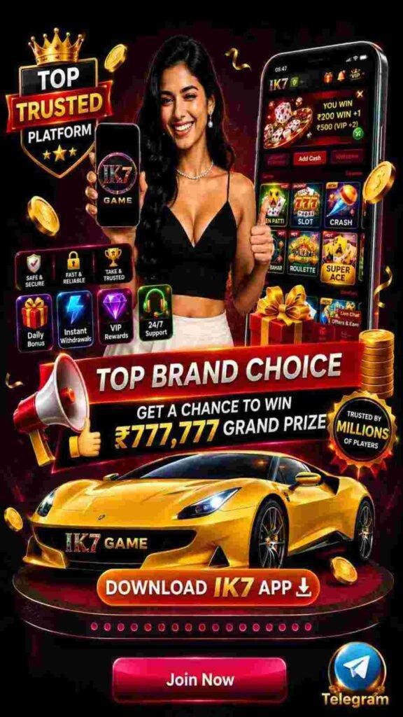 IK7 Game Logo – IK7 APK Download, IK7 App & Latest Game Version